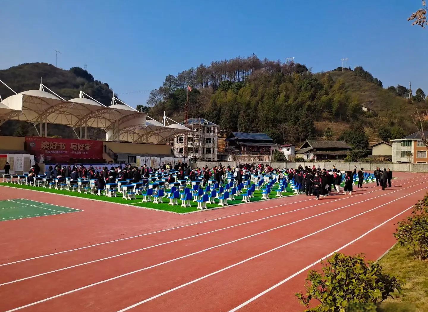 成都市硅PU塑胶跑道材料 - 厂家
